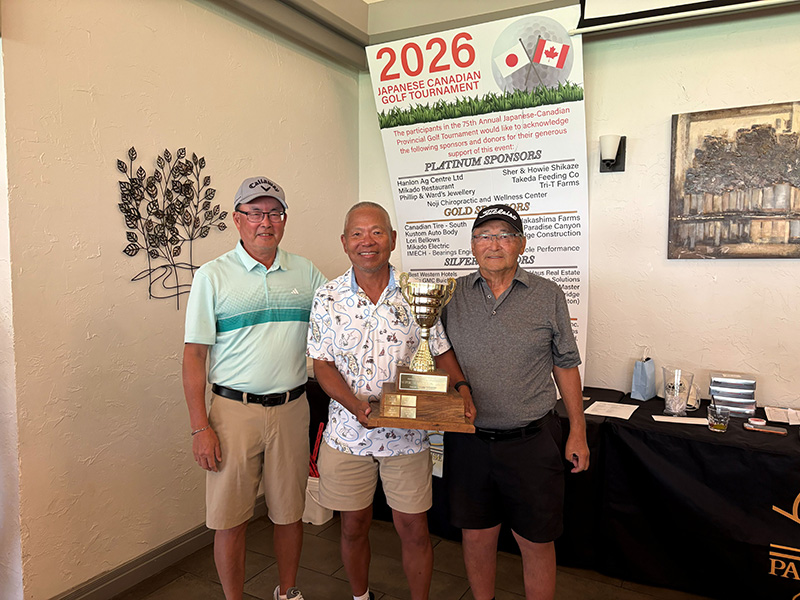 Super Senior Low Gross 2026